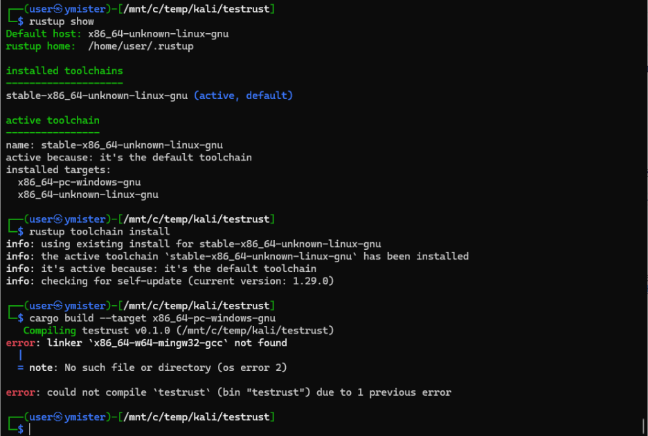 [sonny의 작은집_since 2005] :: Kali Linux 설치 후-4-추가언어(Rust) 설치