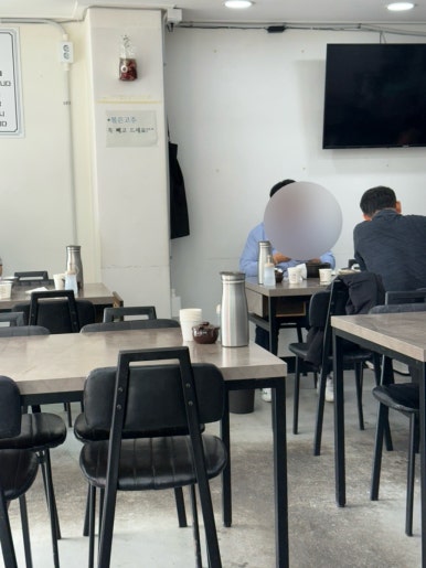 정아각 해방촌점 사진 4