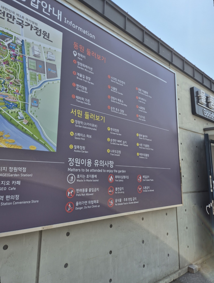 삼백정 대표 사진