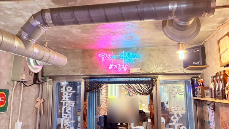 기름집 사진 6