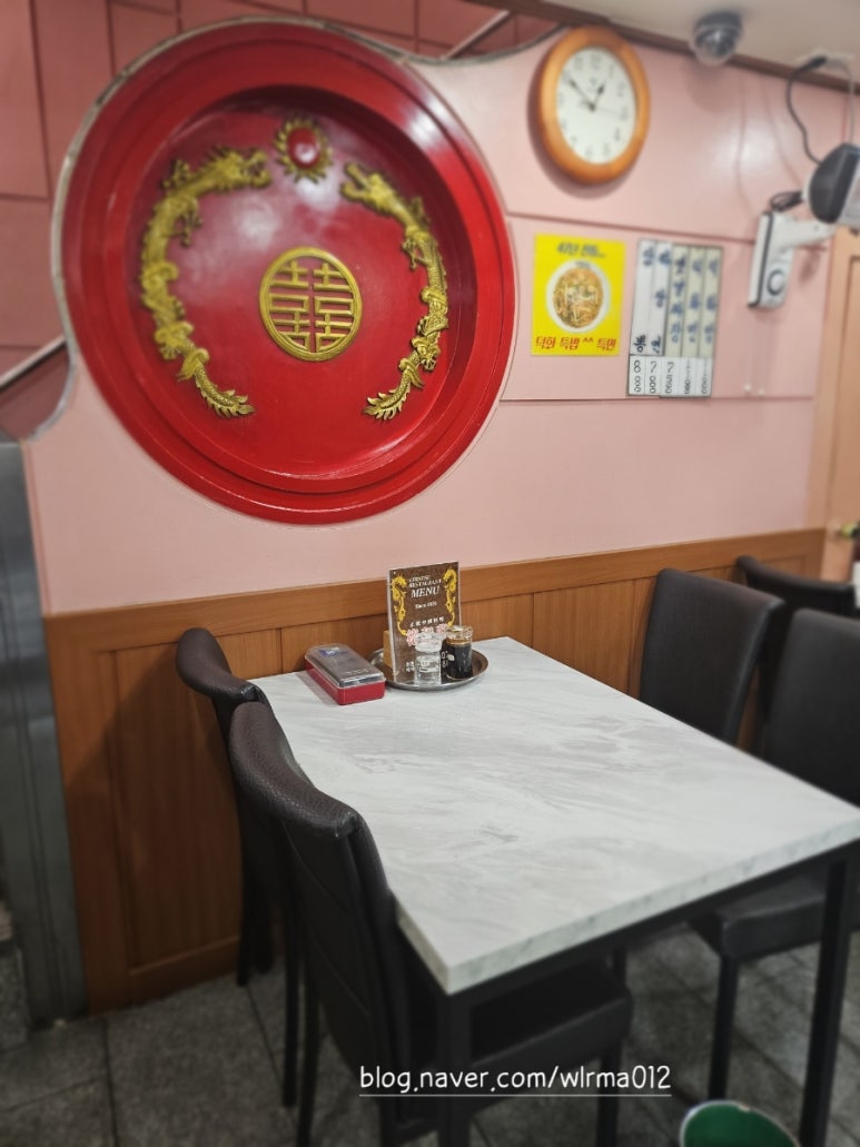 덕화장 사진 6