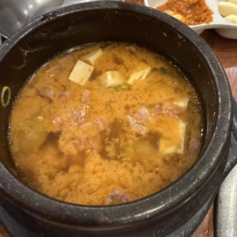 최강자갈비살 사진 5