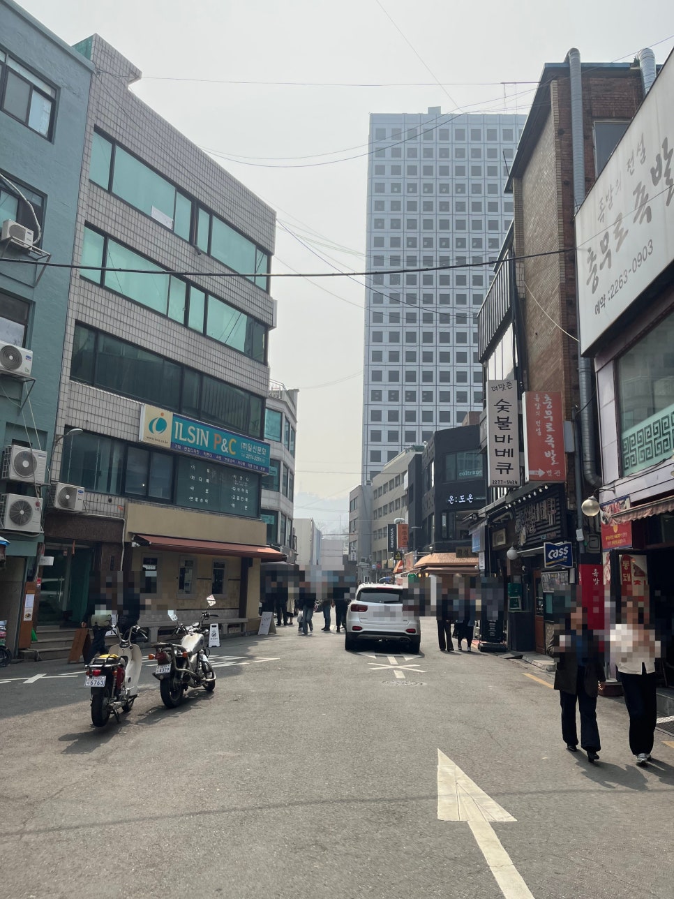 함지성 사진 3