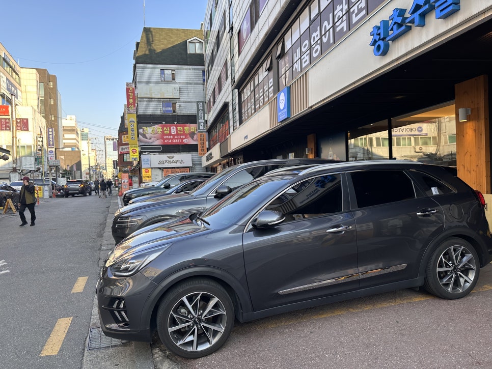청초수물회 송파점 사진 7