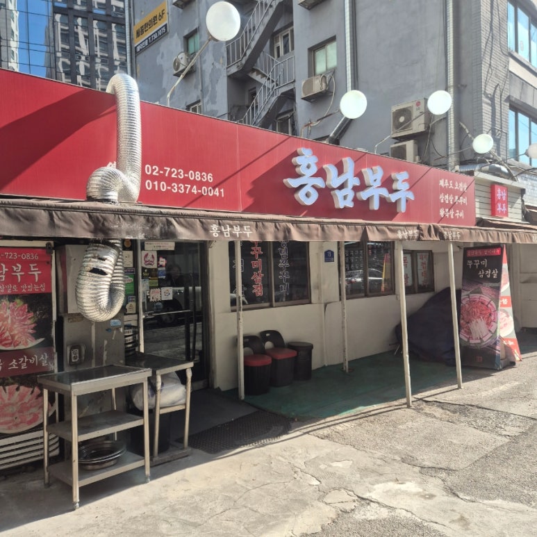 흥남부두 사진 2