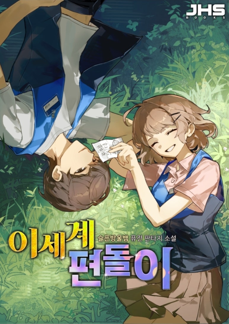 이미지