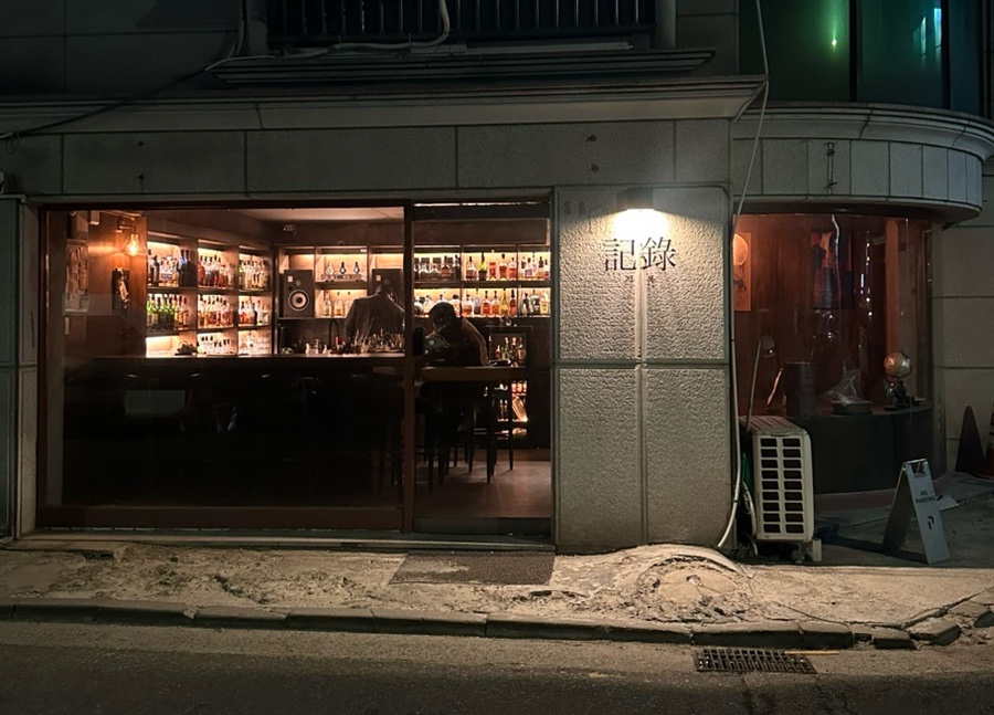 기록 사진 3