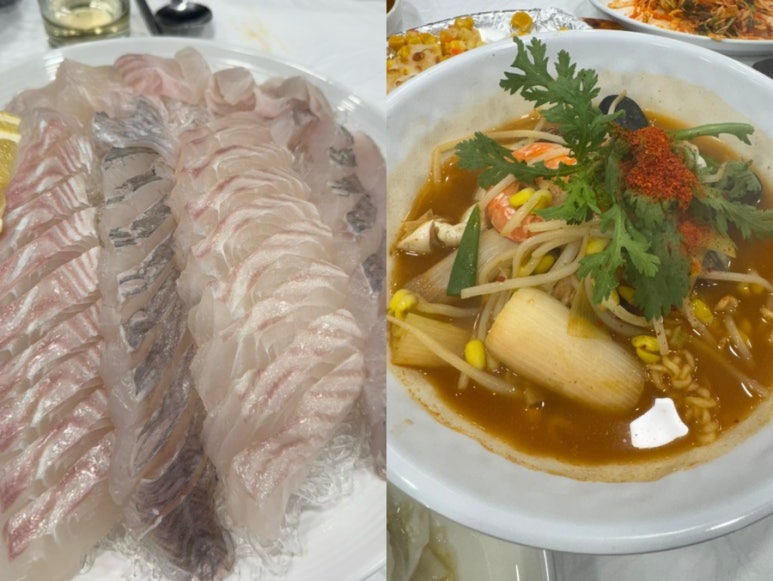 바다선장횟집 사진 6