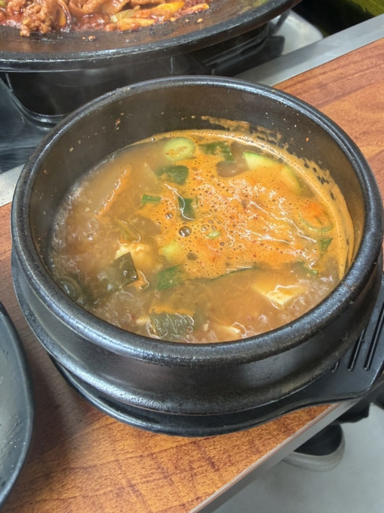 순이네 사진 8