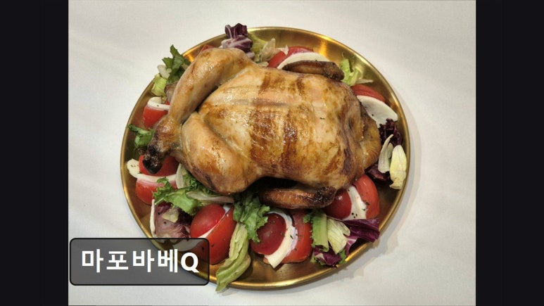 마포바베큐 사진 5