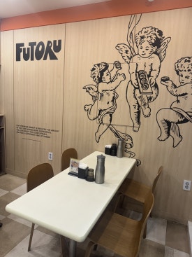 후토루 강남구청역점 사진 2