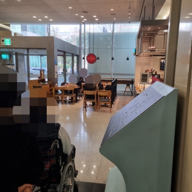 아티제 건국대병원점 사진 4