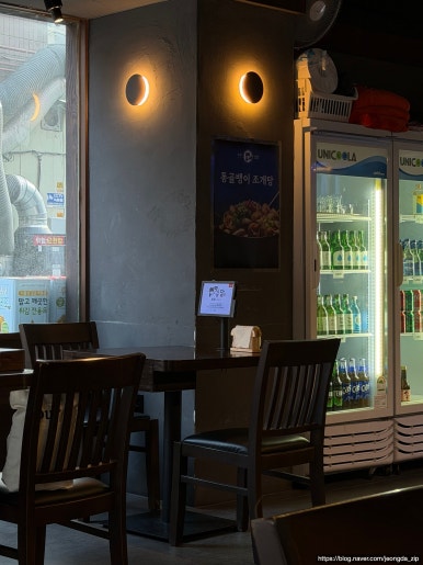 심당 구의점 사진 7