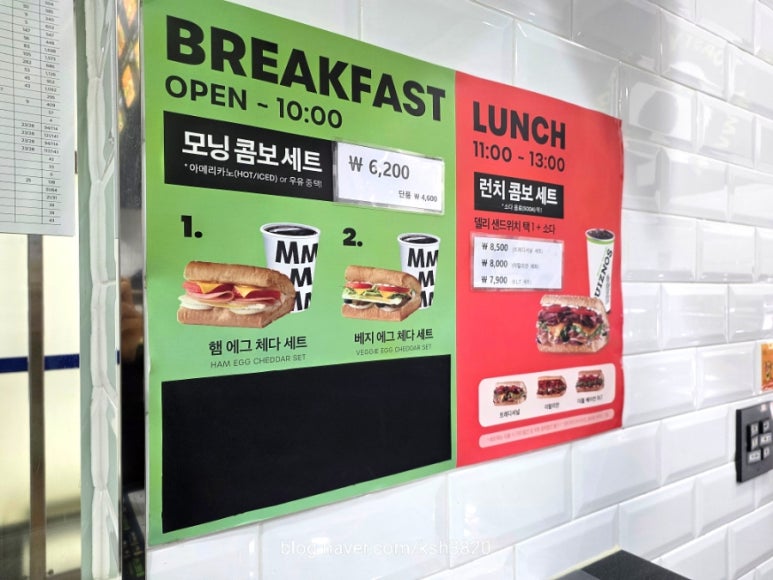 퀴즈노스 제주대병원점 사진 5