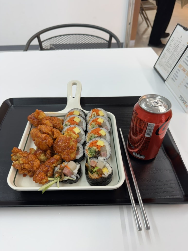 얌샘김밥플러스 천호점 사진 6