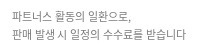 에이치에비뉴호텔 사진 1