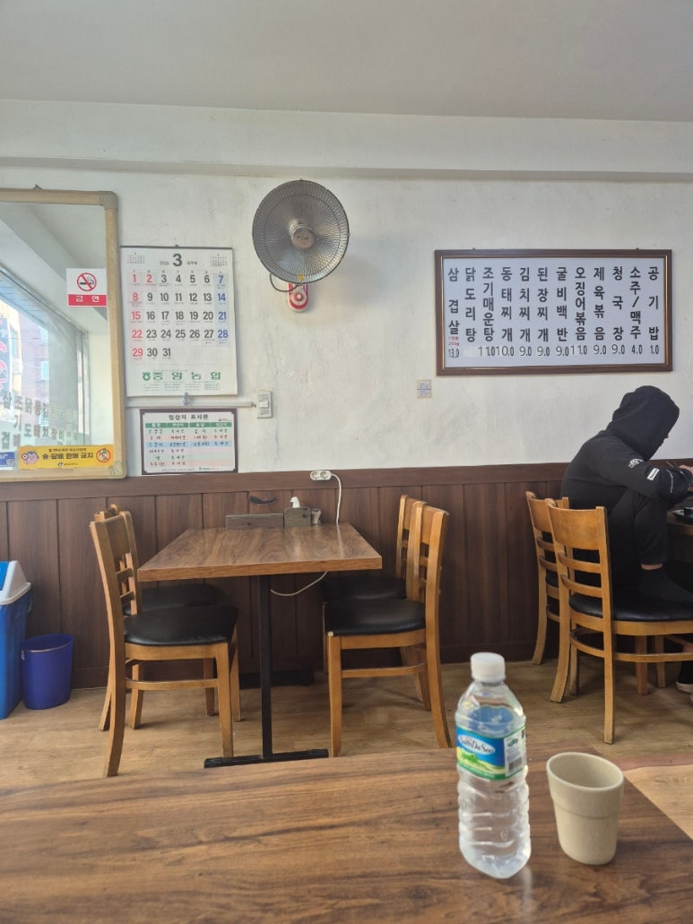 철새식당 사진 6