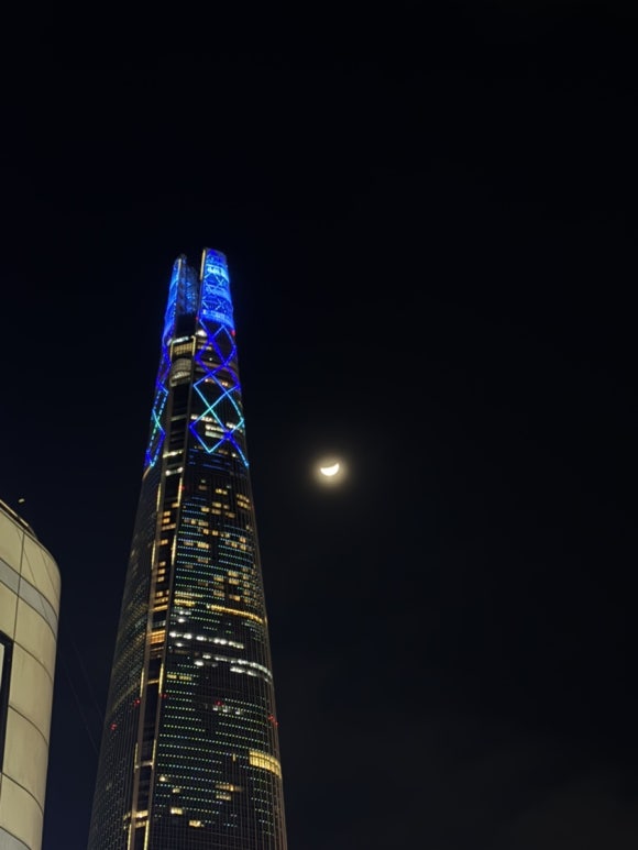 해물삼합집 사진 4