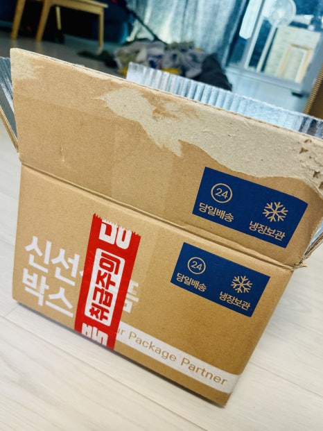몰라네디저트 사진 3