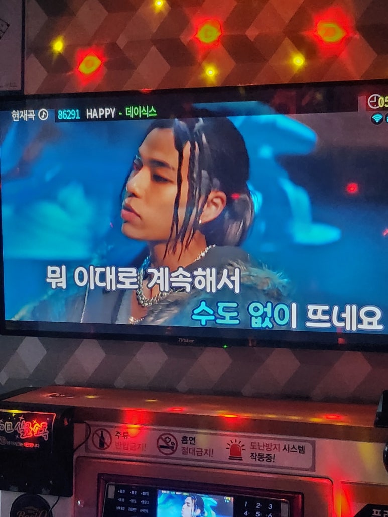 춘리마라탕 숙대점 대표 사진