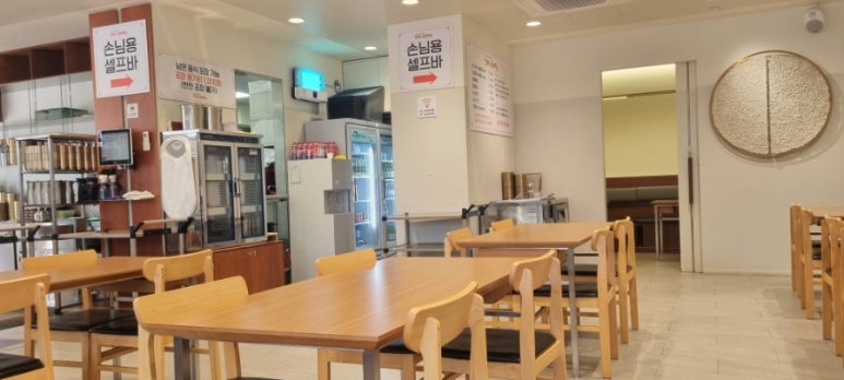 신비로운 동태탕이요 사진 8