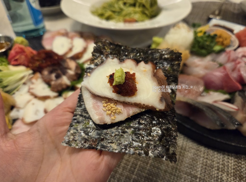 삼미집 블랙 사진 3