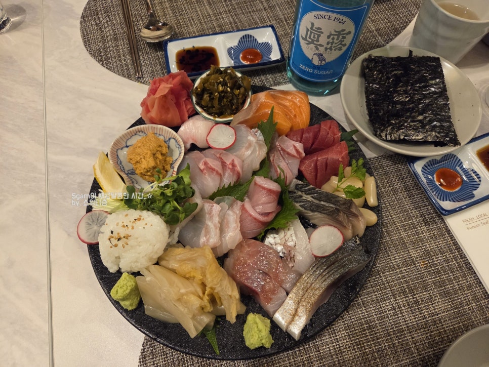삼미집 블랙 사진 5