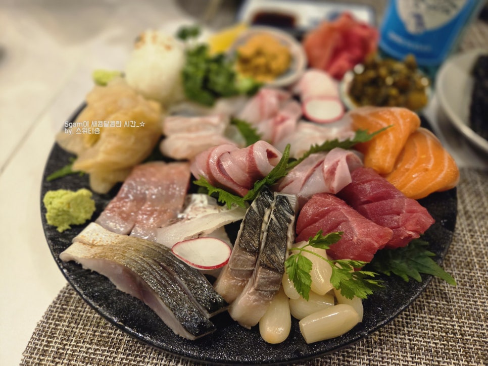삼미집 블랙 사진 7