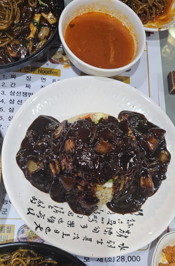 천년약속 사진 5