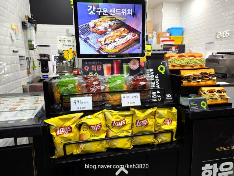 퀴즈노스 제주대병원점 사진 6