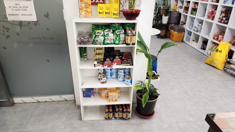 누산따라 사진 8