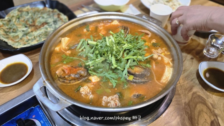 동갑이네 사진 3