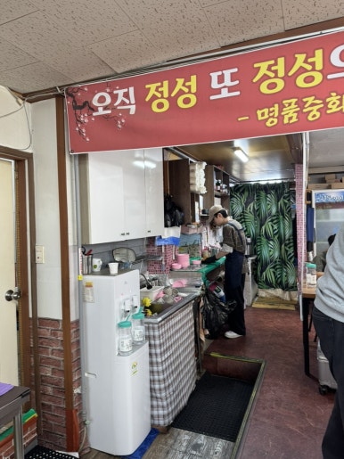 홍매 사진 7
