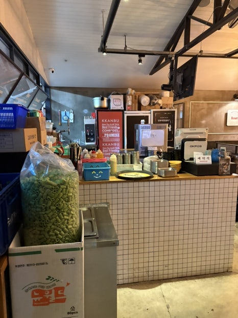 깐부치킨 역삼본점 사진 3