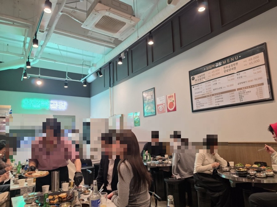 양철북 용인성복점 대표 사진