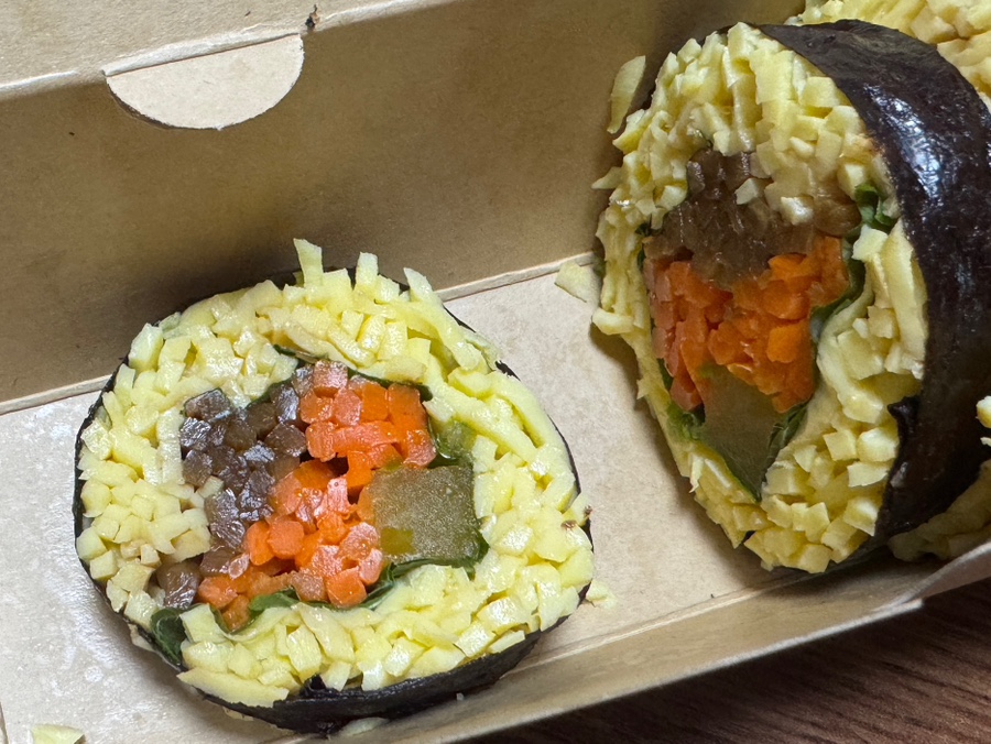 김밥이보약 사진 7