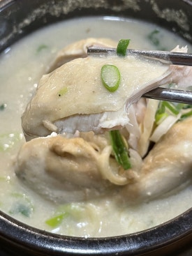 이트로 사진 4