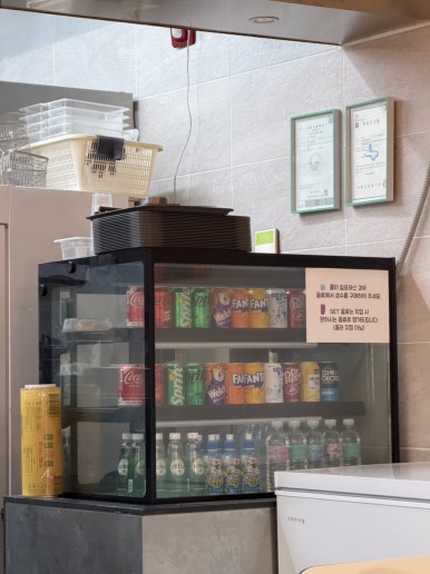 버거 106 사진 8