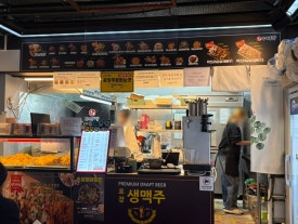 두레통닭 연신내점 사진 2