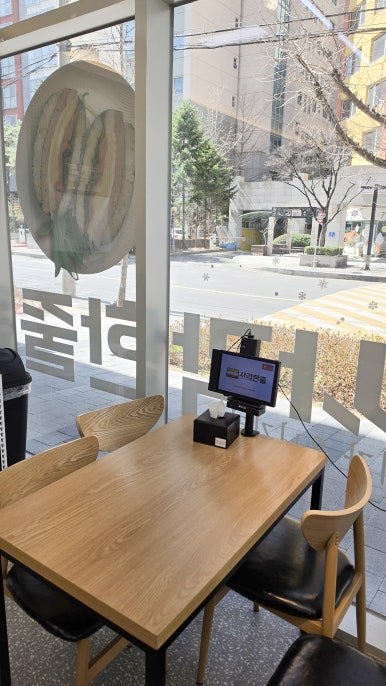 사각한줄 사진 5