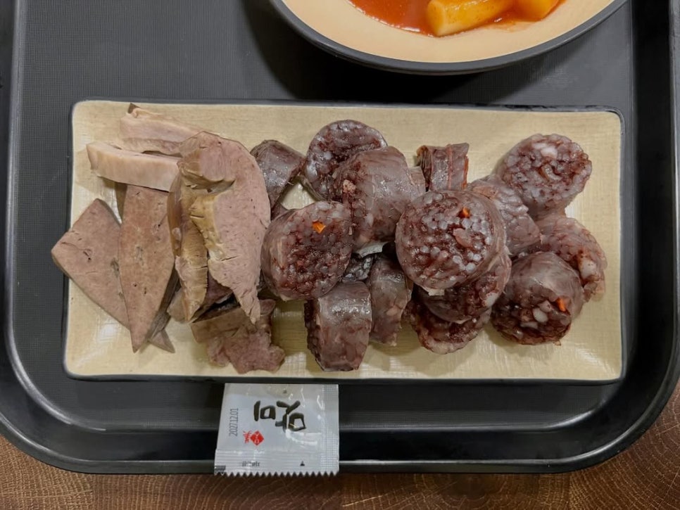 정거장떡볶이 사진 7