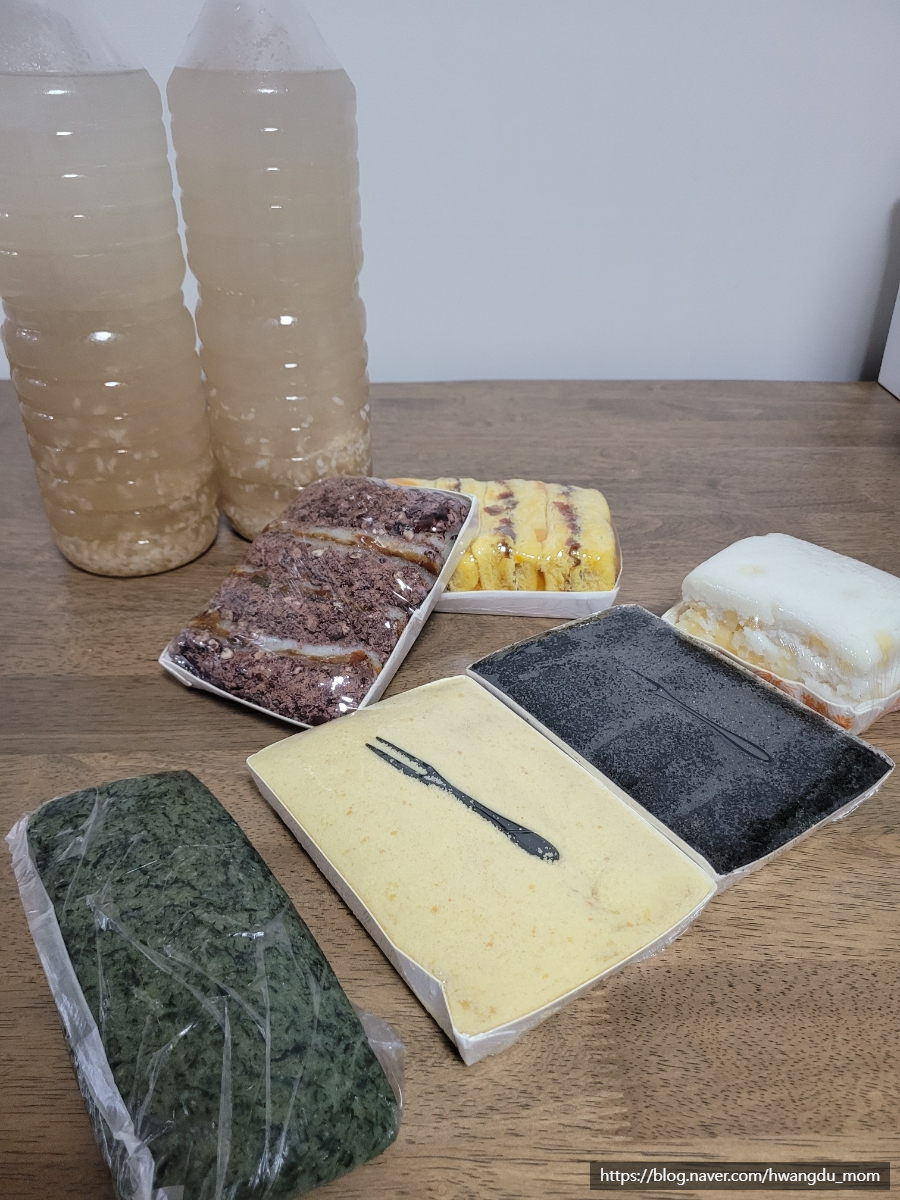 종로떡집 사진 2