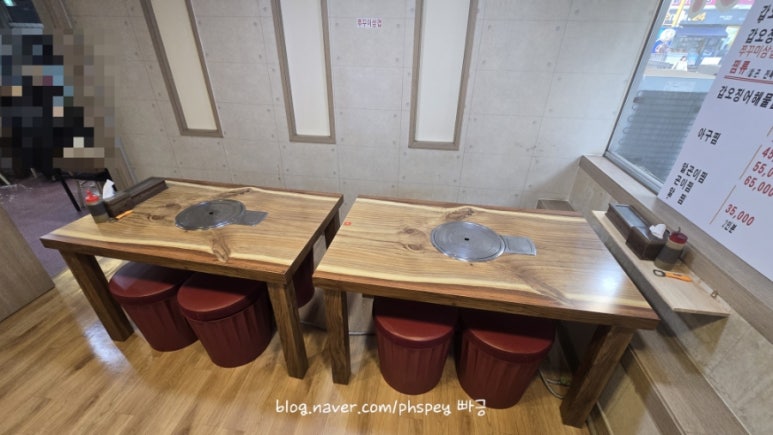 동갑이네 사진 4