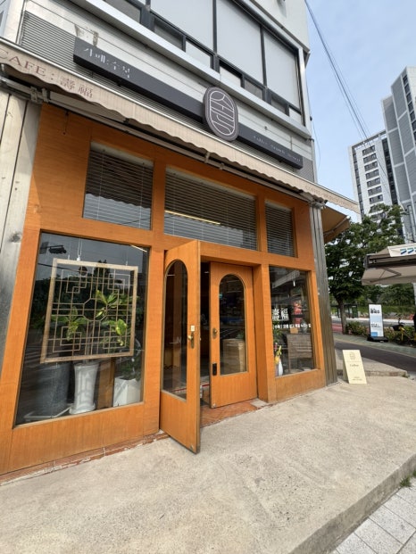 카페수복 사진 3