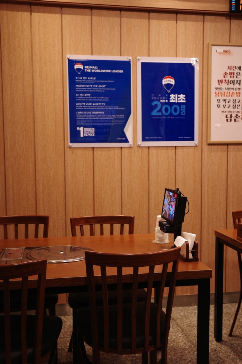 담솥 시청점 사진 7