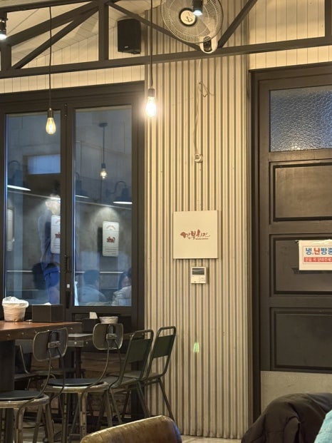 깐부치킨 역삼본점 사진 7