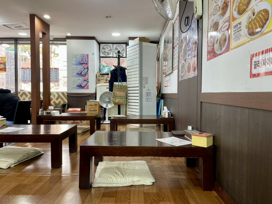 종로김밥 교대역점 사진 8