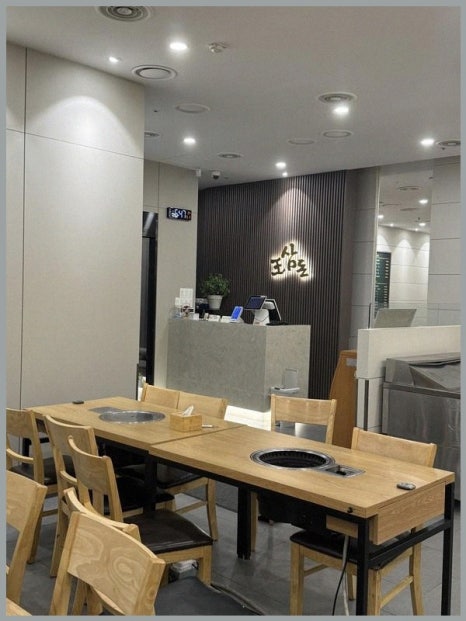 왕삼돈 양재역점 사진 5