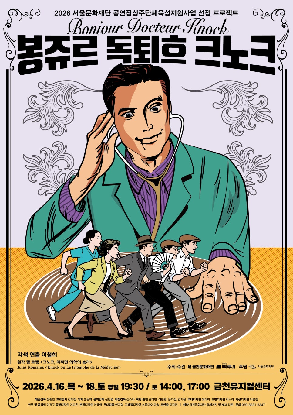 브로콜리 지역정보 관련 사진 2