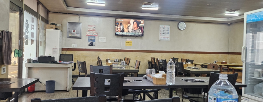 영동코다리 사진 3